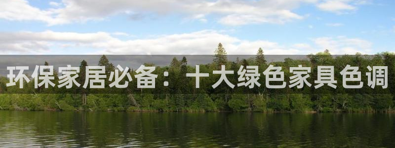 杏耀平台还在吗