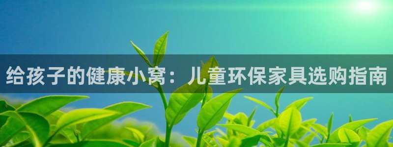 杏耀官网网站中心