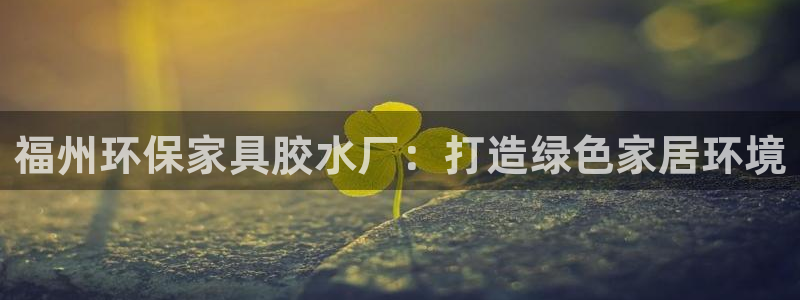 杏耀平台手机下载