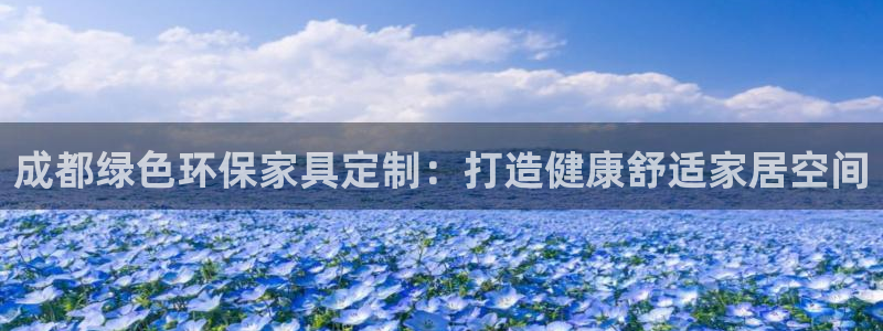 杏耀软件