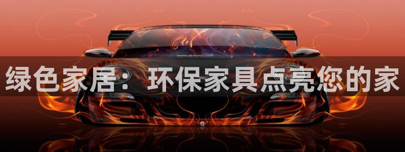 杏耀测速娱乐