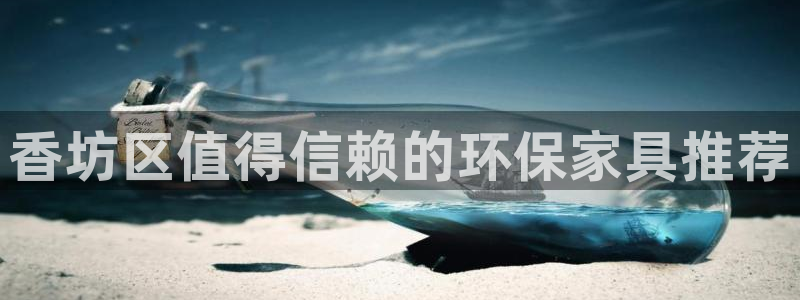 杏耀代理主管qq