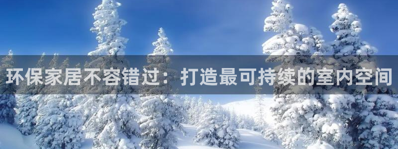 杏耀平台娱乐