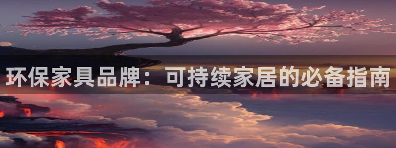 杏耀测速娱乐