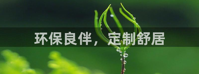 杏耀手机客户端