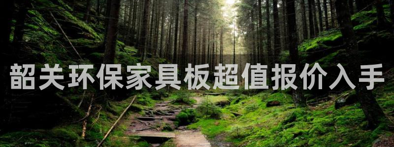 杏耀登入官网