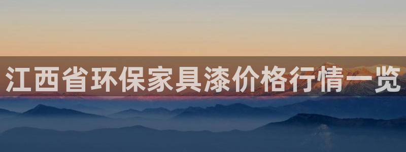 杏耀平台网站是什么