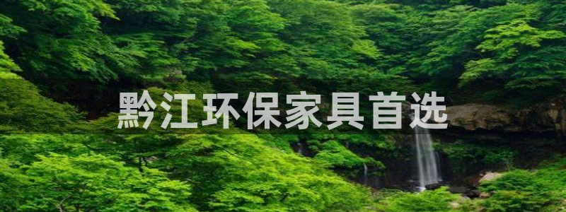 杏耀app怎样申请退款