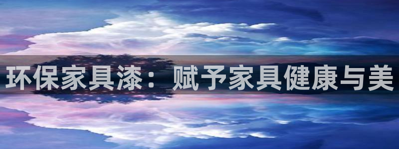 杏耀平台测速地址