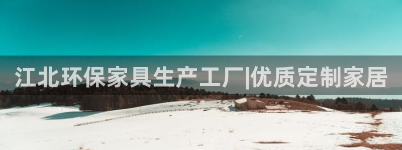 杏耀官方测速