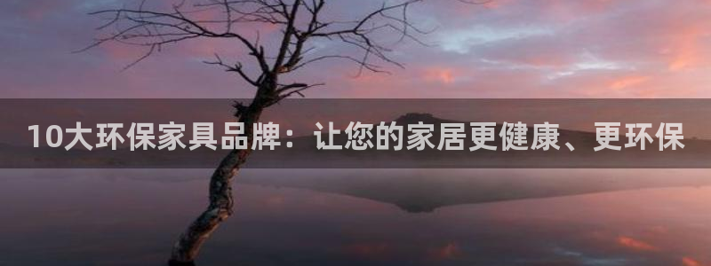杏耀app怎样申请