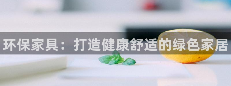 杏耀平台得专用通道