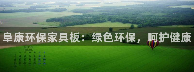 杏耀平台代理怎么赚钱