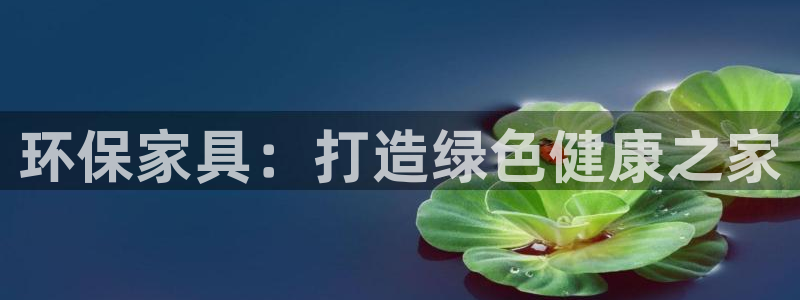 杏耀平台线路测试