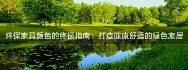 杏耀平台线路测试