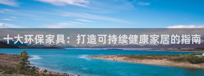 杏耀平台服务中心电话号码
