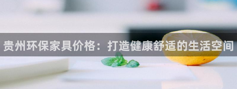 杏耀平台官方登陆
