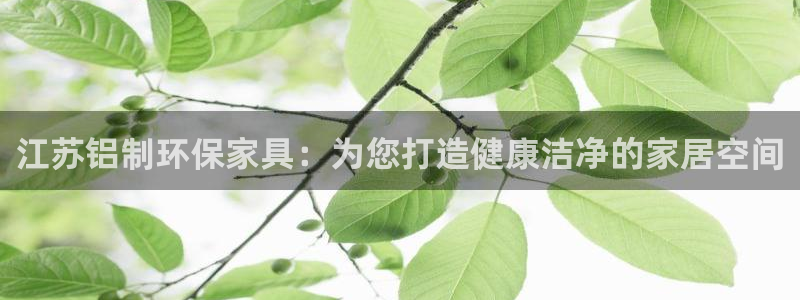 杏耀官网娱乐