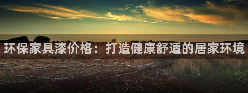 杏耀平台登陆测速