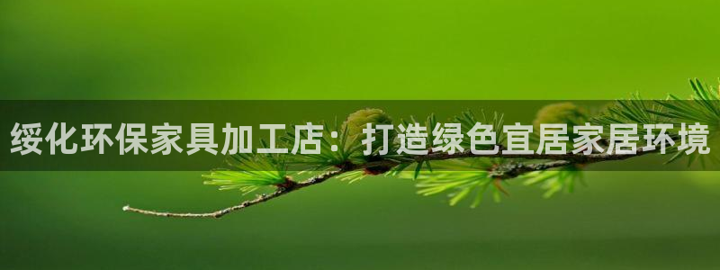 杏耀平台服务中心是干嘛的