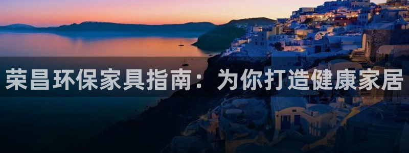 杏耀平台线路测速