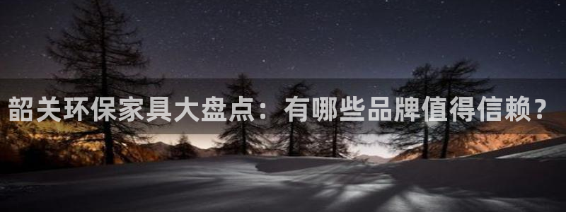 杏耀平台可以提款吗