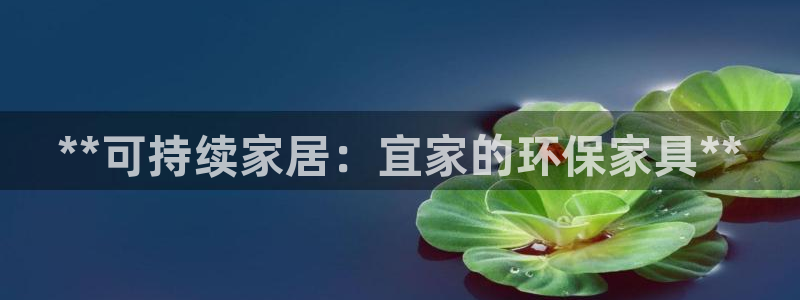 杏耀平台登陆地址