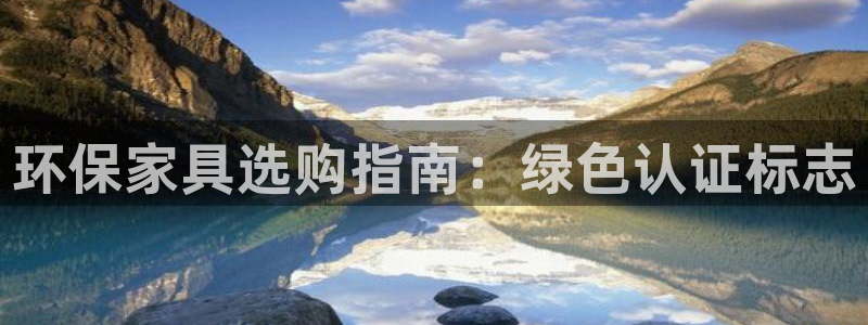 杏耀平台官网