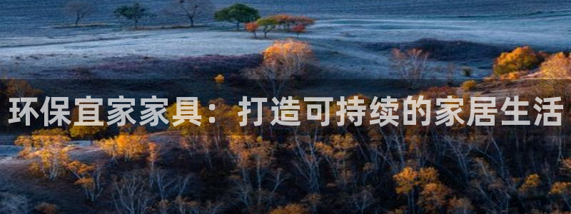 杏耀平台服务中心是干嘛的