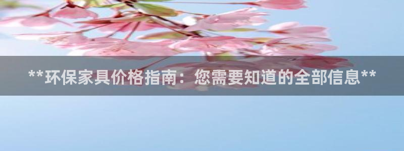 杏耀平台测速地址