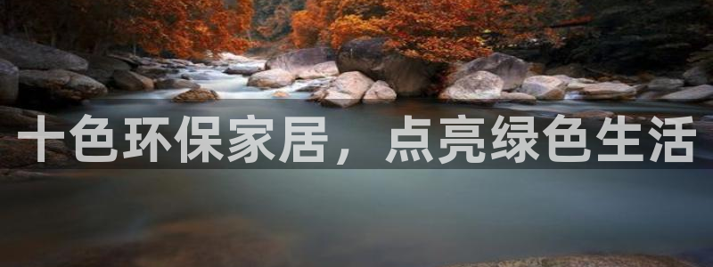 杏耀平台登陆官网
