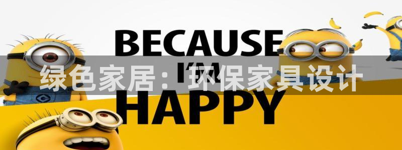 杏耀平台服务中心是干嘛的