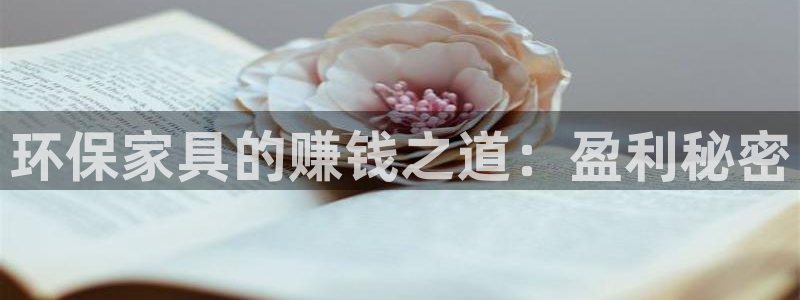 杏耀平台官网下载