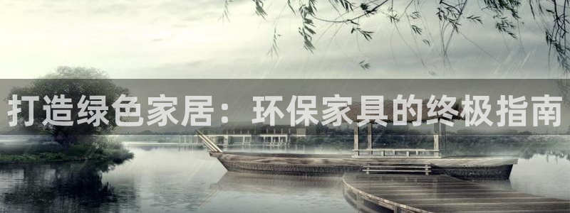 杏耀官网登陆