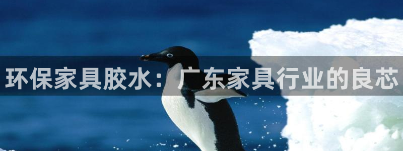 杏耀官网游戏