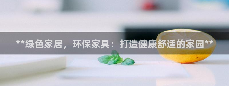杏耀平台怎么样?