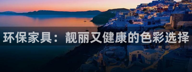 杏耀网址官网