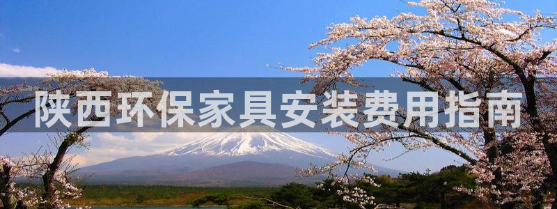 杏耀客户端登陆
