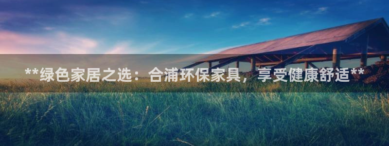 杏耀平台正规么