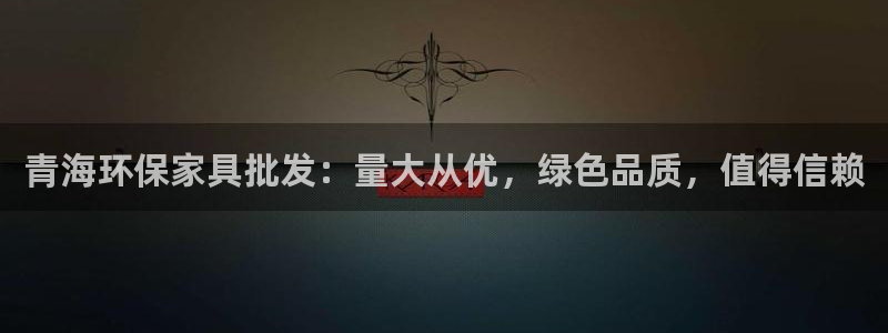 杏耀平台得专用通道