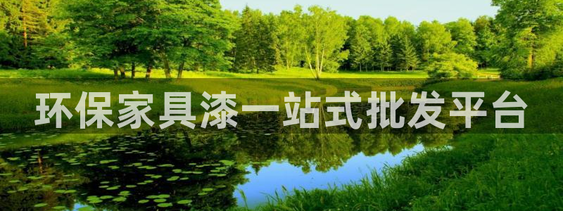 杏耀测速娱乐