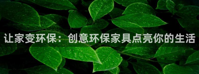 杏耀平台服务中心怎么样