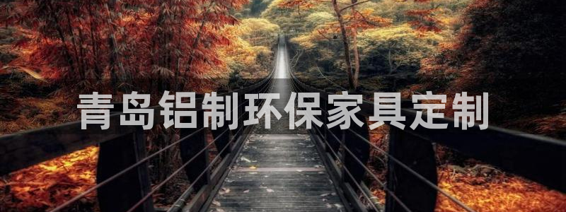 杏耀测速娱乐