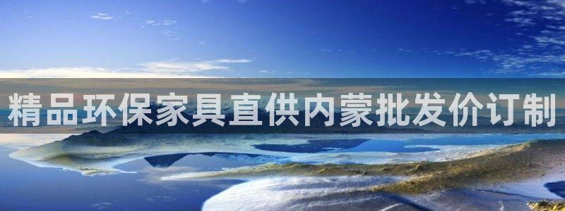 杏耀平台服务中心