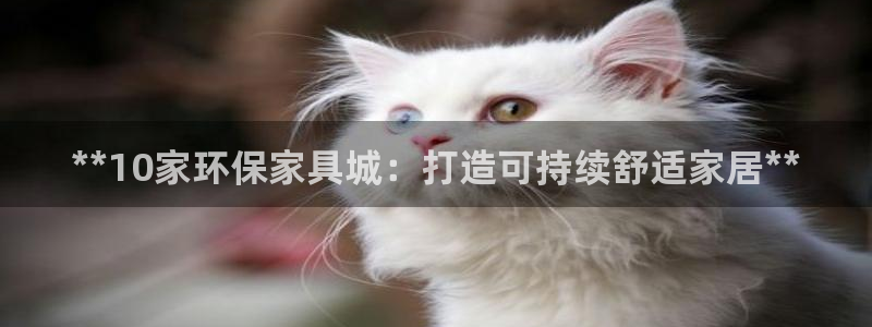 杏耀平台测
