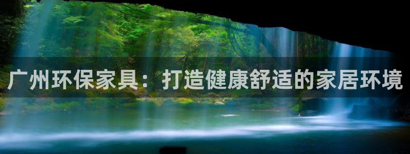 杏耀平台登陆测速