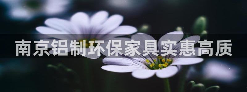 杏耀平台服务中心怎么样