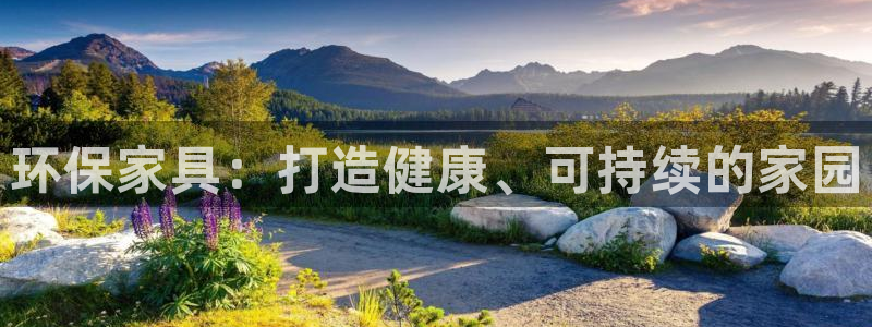杏耀官网主管