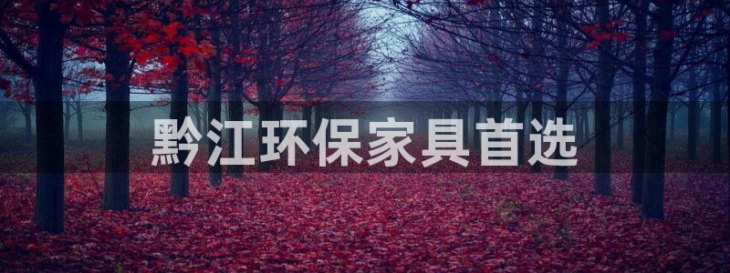 杏耀平台代理