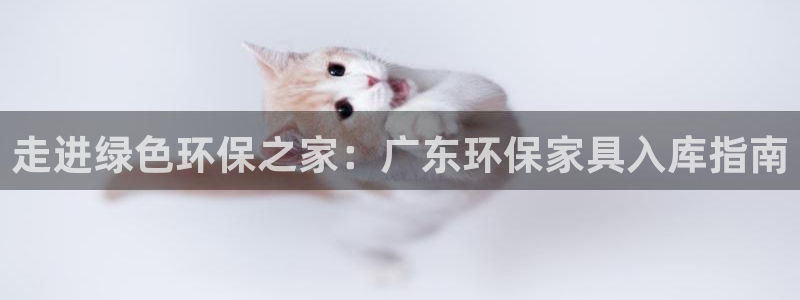 杏耀平台是真的吗